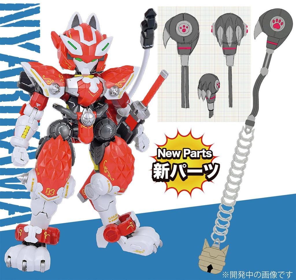 PLATZ XIAOT Ultra High Mobility Armor Cat Ninja Assault Battlefield Commander Flame Dress Up Scale Plastic Model XIA3SP C.A.T-03 Ver.-NYARIKAMA- 1/60