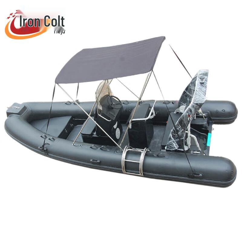 Tieju Fiberglass Inflatable Boat