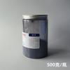 500g Speciální barva na tie-dye studená voda bez vaření ruční DIY barvení oblečení práškový pigment
