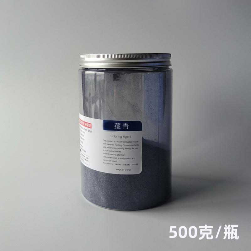 500g Speciální barva na tie-dye studená voda bez vaření ruční DIY barvení oblečení práškový pigment