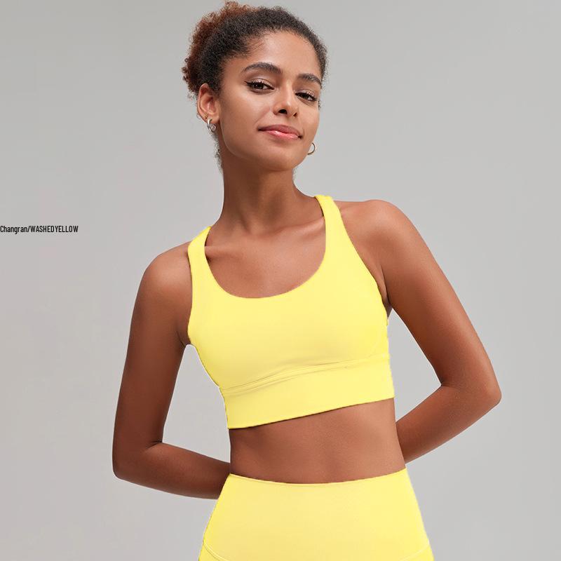 Women's High-Intensity Yoga Sports Bra: Crossback, Shockproof, Anti-Sag, Fitness Vest