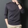 Men's Half-Zip Knitted Sweater