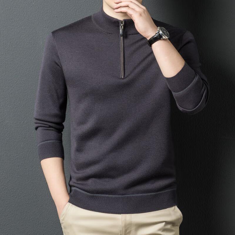 Men's Half-Zip Knitted Sweater