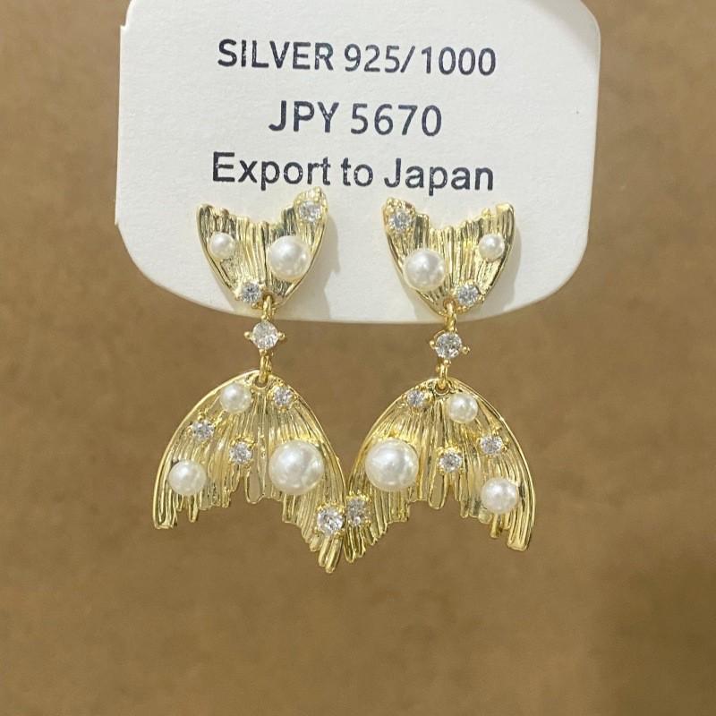 Elegant French Crystal Pearl Mermaid Tail Earrings for Women – Unique, Fashionable, and Versatile Stud Ear Jewelry