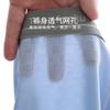 4pcs Men's Underwear Flat Leg Pants Square Leg Pants Boys' Underwear Boxer Brief
