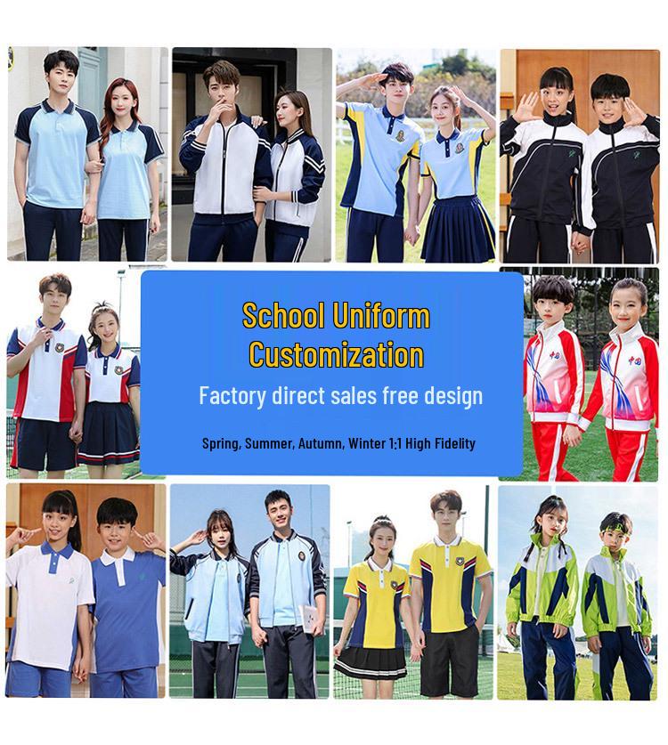 British College Style Summer Garden School Uniform for Primary Students