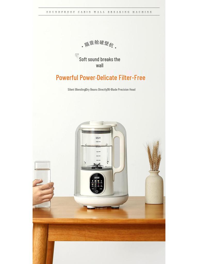 Soundproof Touch-Screen Soy Milk Maker: Quiet Heating, High-Speed Blending, No Residue, Multifunctional Cooking for Elderly Homes.