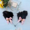 Simulation Animal Plush Ear Design Headwear Cosplay Party Decor Prop with Bell
