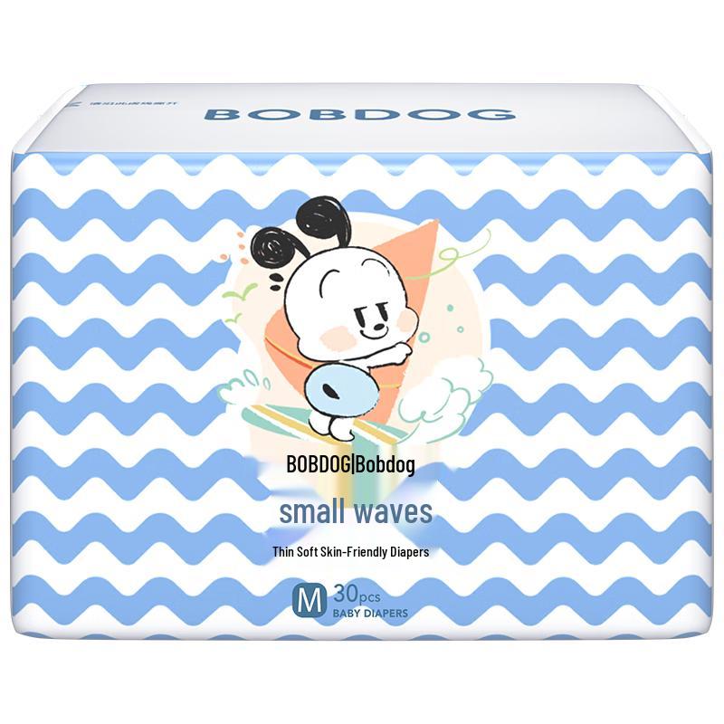 BOBDOG Little Wave Baby Diapers