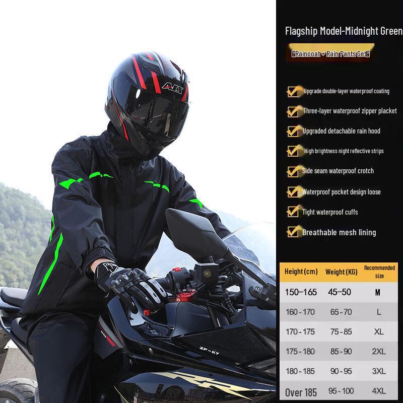 Adult Reflective Split Rain Suit