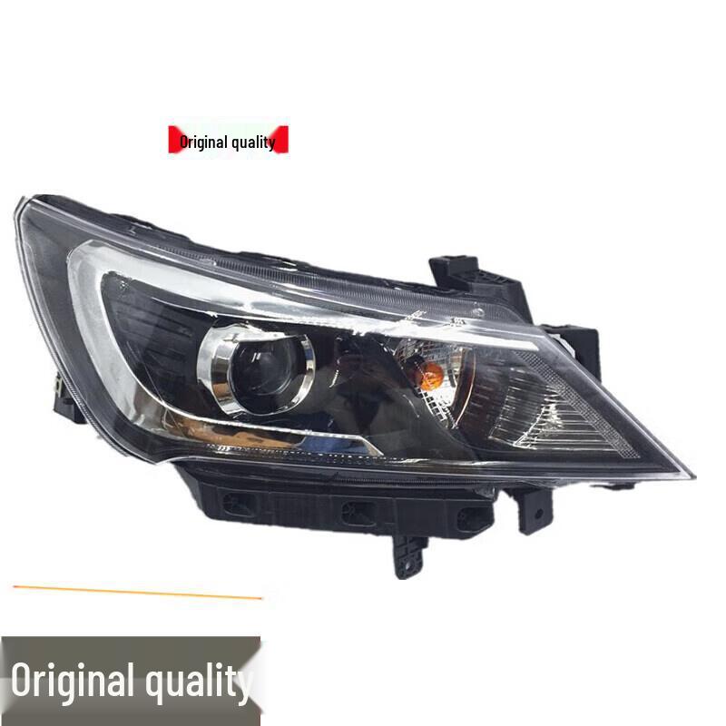 Baojun 310/310W Front Headlight Assembly