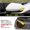 Inspection Fully Flashing Mirror Turn Signal Sequential Unit for Toyota Yaris Cross Universal Switching Flowing Turn Flashing Door Side Sequential