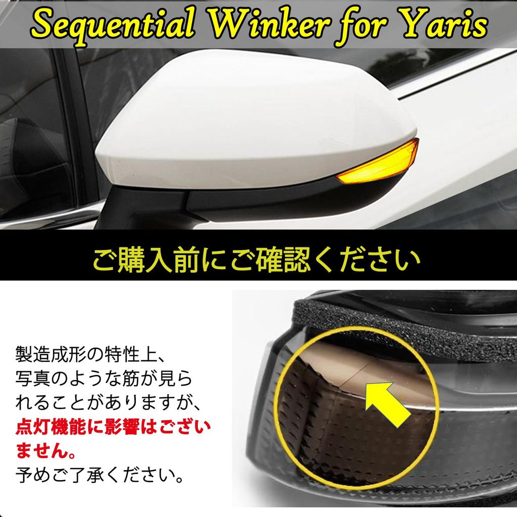Inspection Fully Flashing Mirror Turn Signal Sequential Unit for Toyota Yaris Cross Universal Switching Flowing Turn Flashing Door Side Sequential