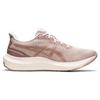New Asics Gel Pulse 14 'Mineral Beige Champagne' Women's 1012B318-250