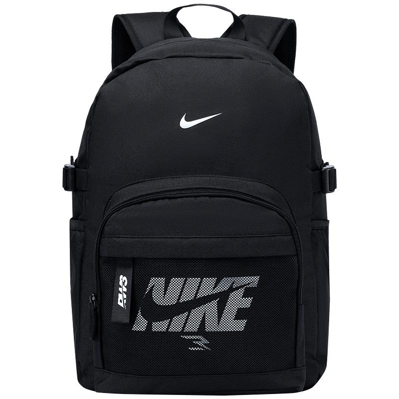 NIKE 3BRAND Повседневный рюкзак в стиле колор-блок