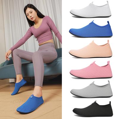 Diving Beach Socks Z Shoes Non-slip Quick-drying Wading Swimming Shoes Yoga Shoes Beach Thin-soled Shoes Socks Men's and Women's Snorkeling Shoes
