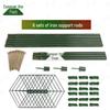 Zhengyue Camouflage Net Support Pole Kit