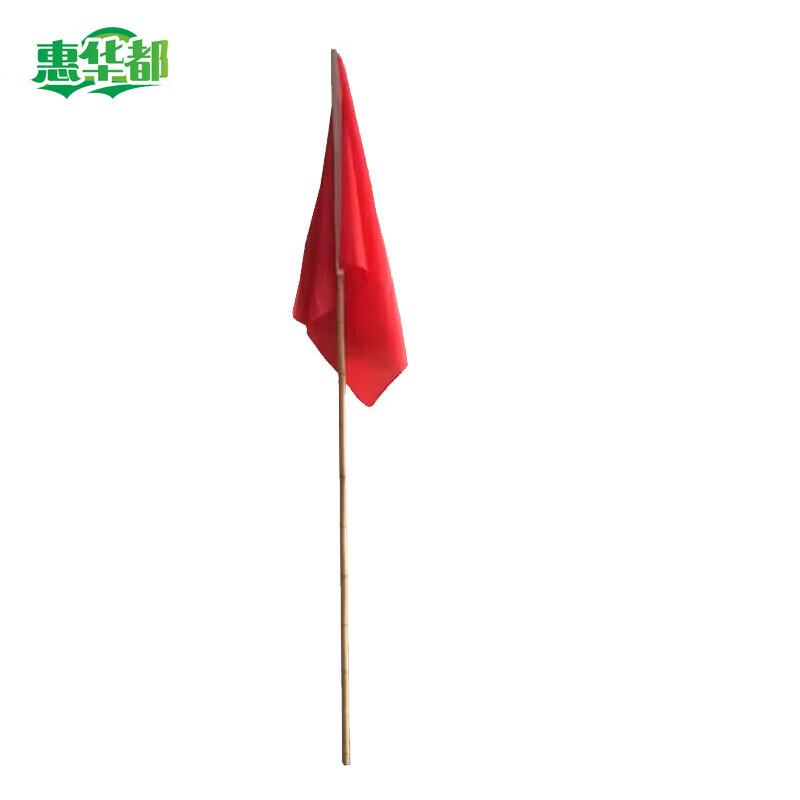 Versatile Warning & Event Flag