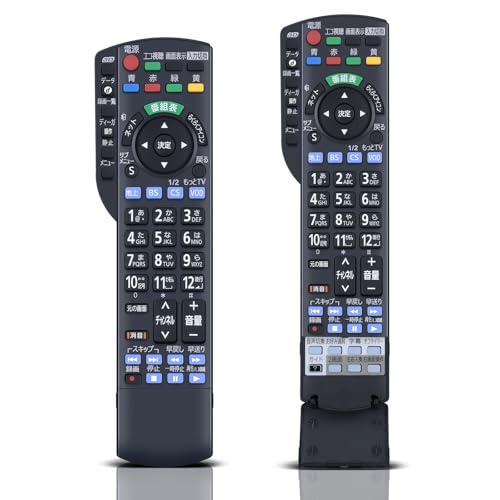 TV Remote Control N2QAYB000732 for Panasonic Viera TVs TH-L37ET5, TH-P60GT5, TH-L47DT5, TH-L32ET5, TH-L47ET5, TH-P60VT5, TH-L55ET5, TH-P42GT5