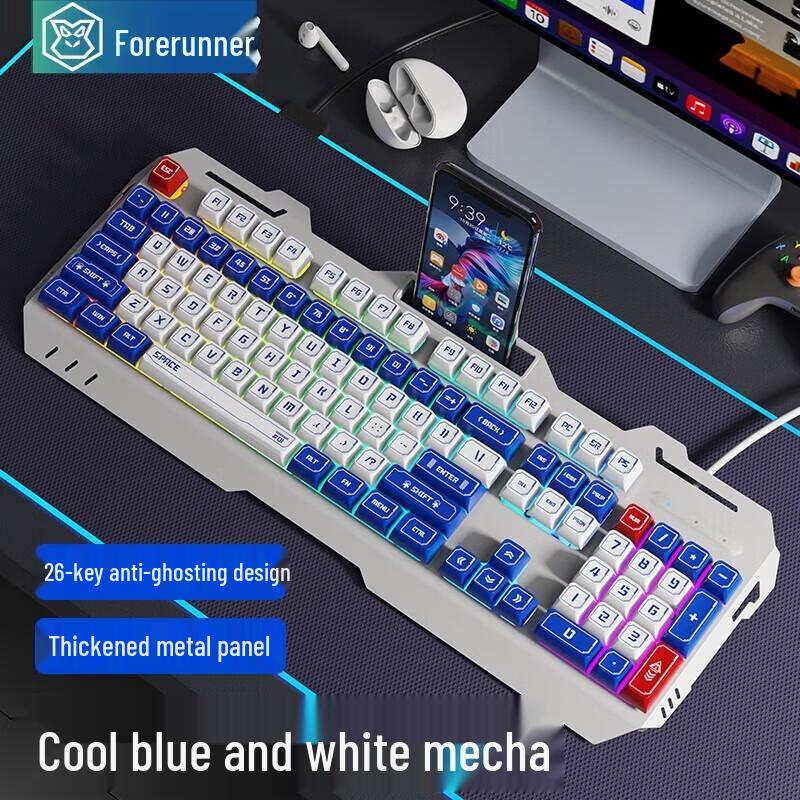 EWEADN GX90 Wired Gaming Membrane Keyboard