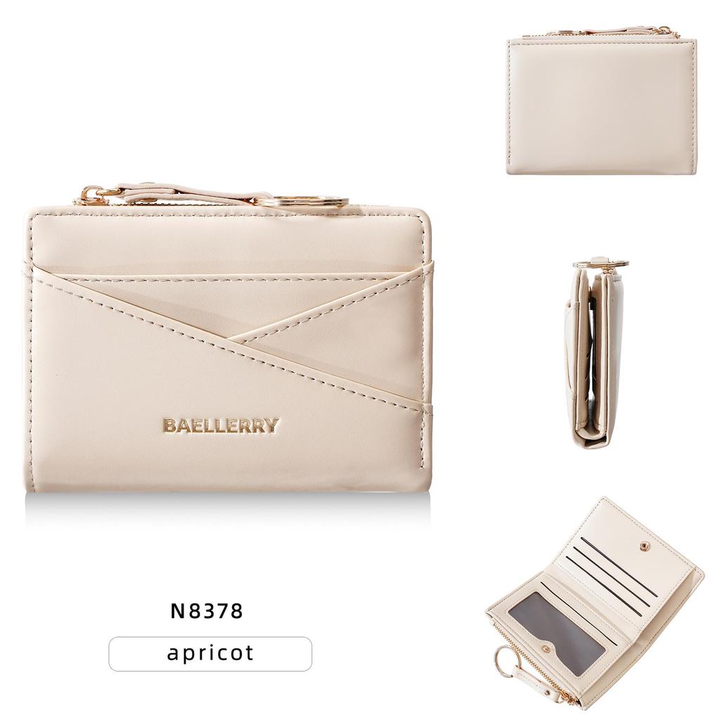 Women's Multi-Card Slot Holder: Anti-Magnetic Zipper Coin Purse, Portable Keychain Card Holder, and ID Storage Bag.