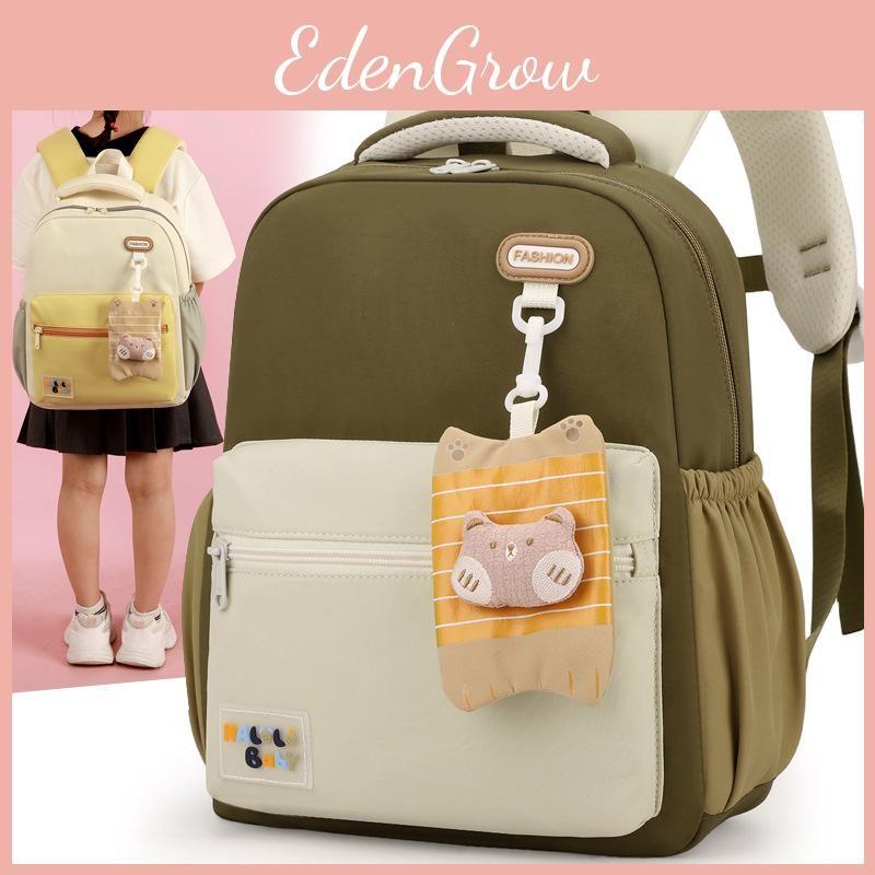 Breathable Letter Children And Lightweight School Backpack With Straps Curved