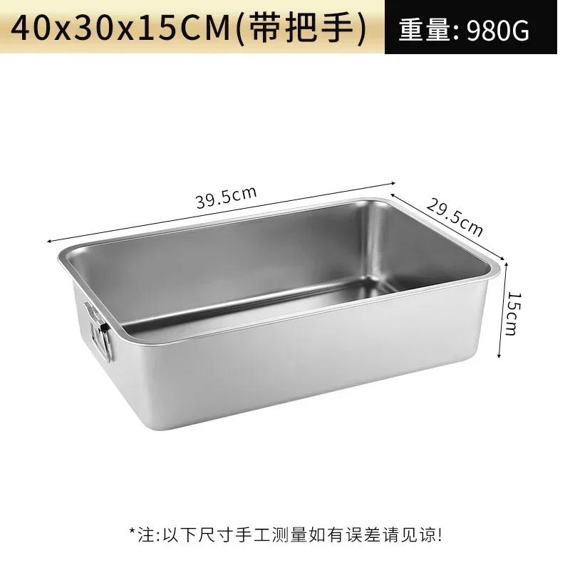 

Large Stainless Steel Cat Litter Box with Handles Durable Spacious Anti-Odor Pet Sand Box Easy-Clean Tray Portable Cat Bedpans