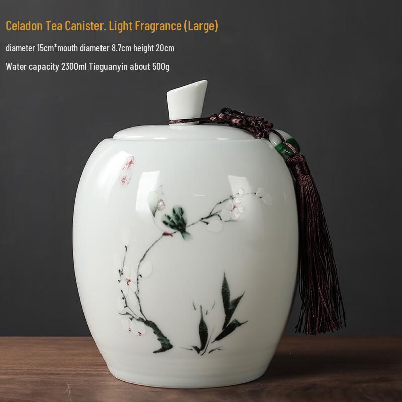 Handun Celadon Ceramic Tea Caddy