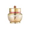 Bichup Ja Yoon Cream