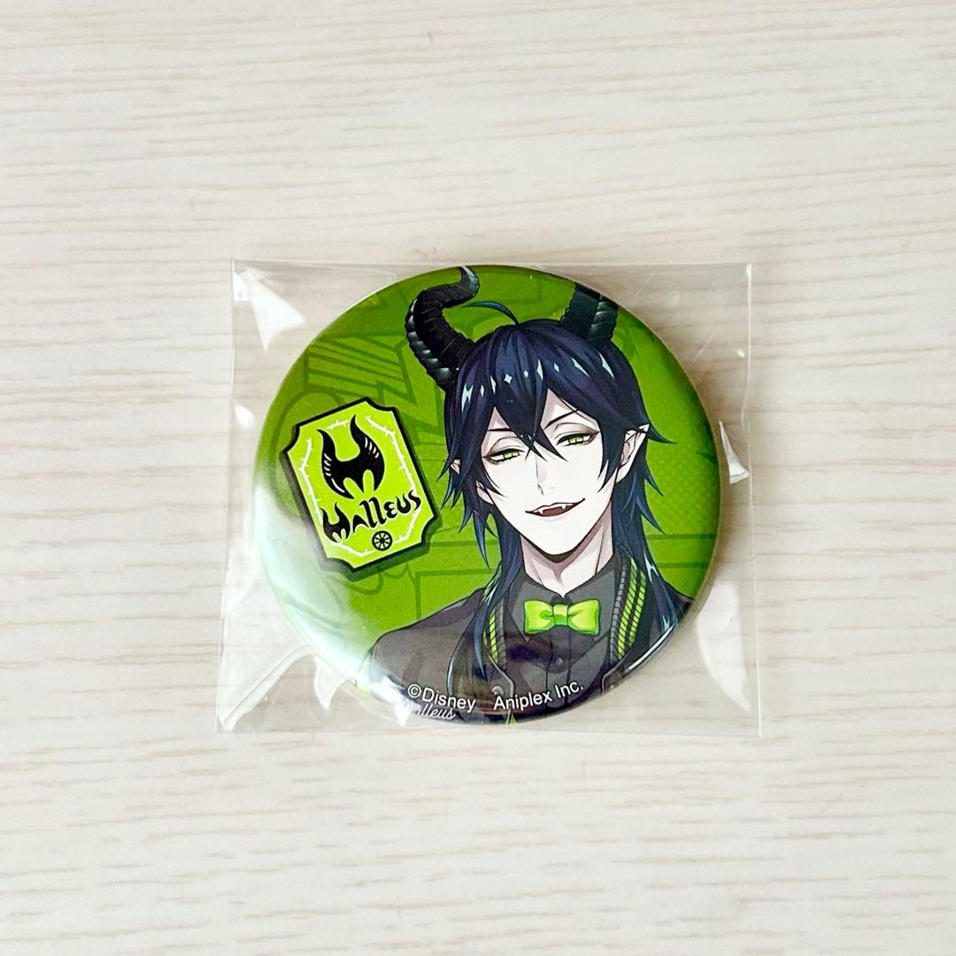 Malleus Union Birthday Can Badge