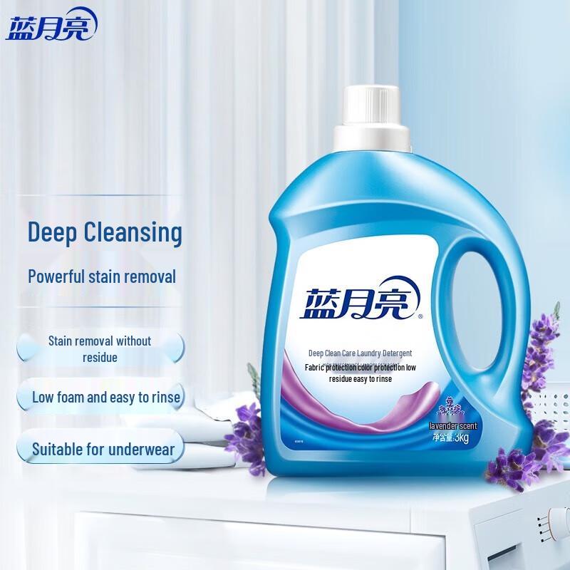 Blue Moon Deep Clean Lavender Laundry Detergent