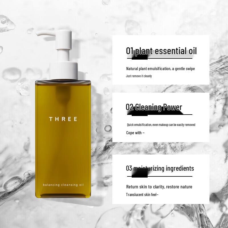 THREE Balancing Cleansing Oil