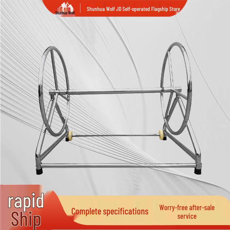 Shunhualang Swimming Pool Lane Rope & Race Divider