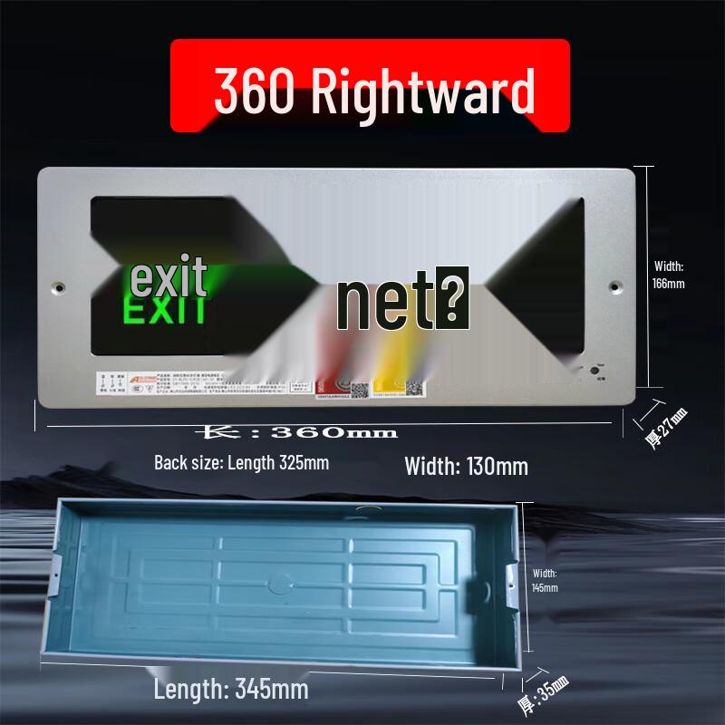

SANSHENG Anxun Emergency Evacuation Indicator Light 3W