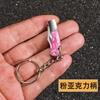 68mm Acrylic Mini Folding Knife Pendant Rosewood Keychains Sharp Small Blade Portable Hanging Outdoor Camping Unboxing Knife