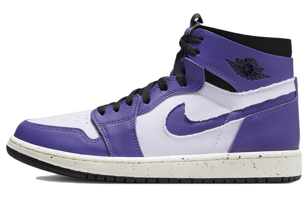 Jordan 1 High Zoom Air CMFT Crater Purple CT0978-501 44