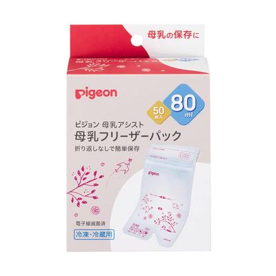 Pigeon Breast Milk Freezer 50 1022176 Packs, 80ml, Count,