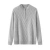 Herren Kaschmirwolle Reißverschluss Pullover - Hochwertige Business Casual Strickware