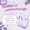 &honey Color Control Repair Shampoo Treatment Pair Set 440ml | Gift Set