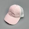 Retro Personalized Old Broken Wind Baseball Cap Men'S And Women'S Sunshade Breathable Mesh Casual Truck Hat