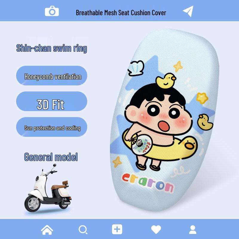 Universal All-Season Breathable Honeycomb Motorcycle Electric Vehicle Seat Cover for Sun Protection and Heat Insulation