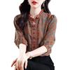 Spring and Summer Women's Shirts Loose Casual Printing Pullover Half Neck Button Commuter Elegant Vacation Tops