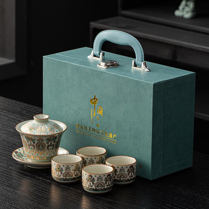 Dunhuang gold and silver wrong beam pot, one pot, four cups of bronzing and silver gift box, hospitality, business gifts, kung fu tea set