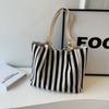 Striped large-capacity fashion handbag 2025 spring new versatile ins shoulder underarm bag tote bag