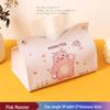 Cute Pink Monster Cartoon Tissue Box