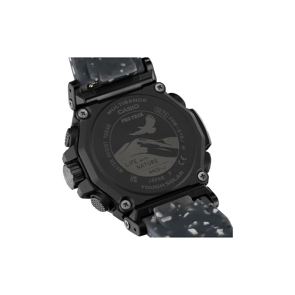 Casio Unisex PRO TREK Black Watch PRW-61NJ-1JR PRW-61NJ-1JR