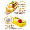 Skater Soft Bento Box with Doraemon F Character Made in PFLB6 Dome-Shaped Lid, 530ml, Design, Japan,