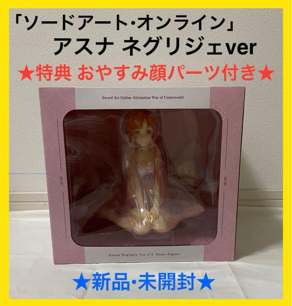 [USED] Shibuya Scramble SAO Asuna Negligee Ver. 1/4 Scale with Parts