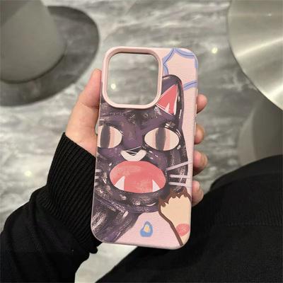 Coques pour téléphones – Pare-chocs pour smartphones