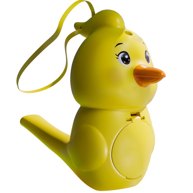 Kids' Water Bird Whistle Toy